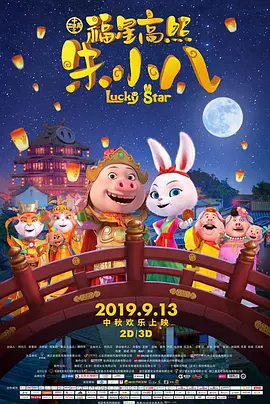 国产欧美日韩一区二区三区